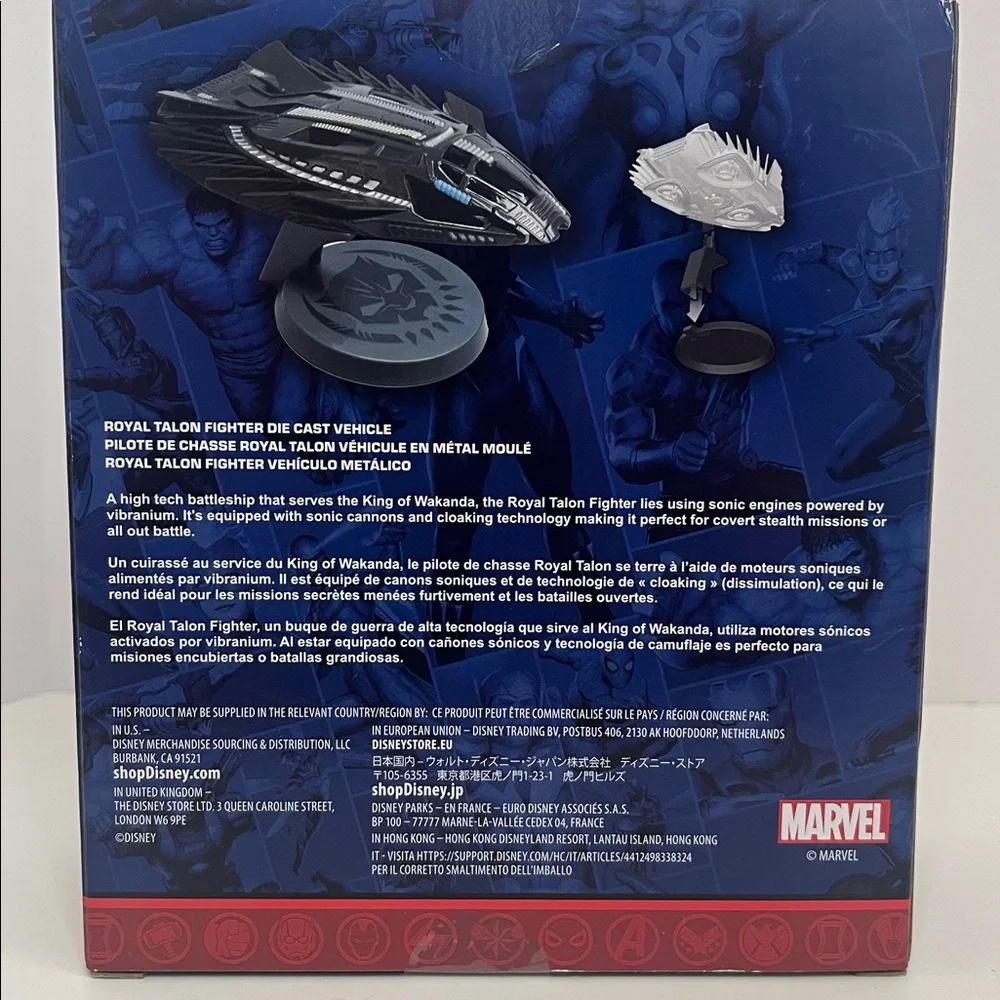 Marvel Royal Talon Fighter Die Cast Black and Silver Vehicle